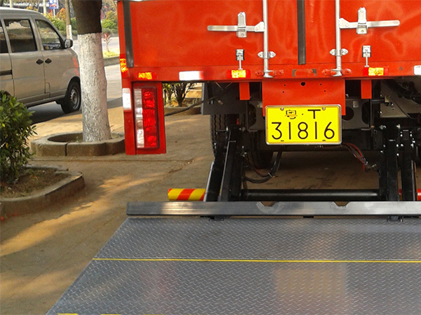 ​Classification of car tail plates